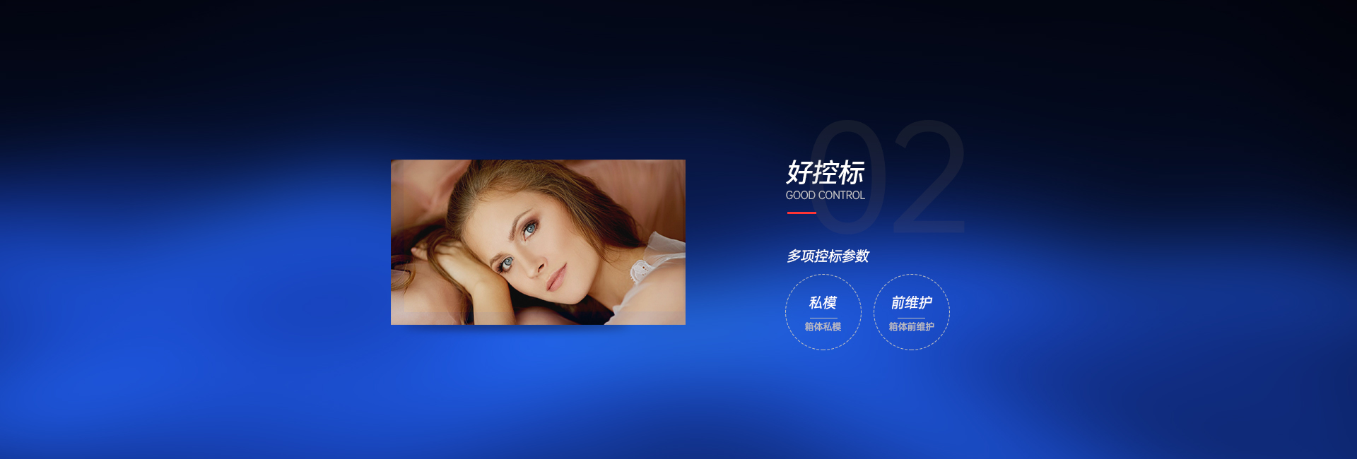 共阴CGBCI-P1.56(图3)