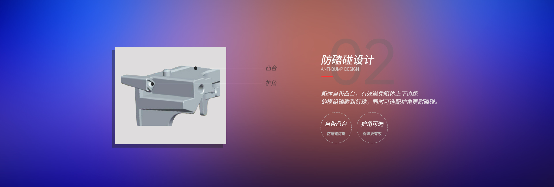 A款-室内外通用P3.91LED租赁屏(图3)